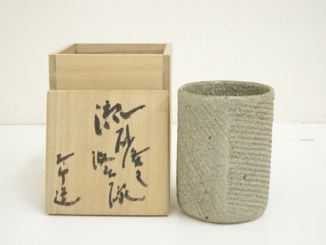 Pottery & Ceramics